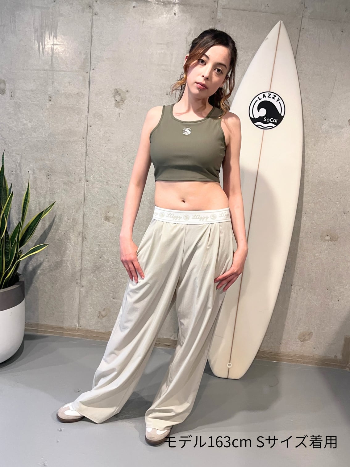 Ladie's セットアップブラトップ