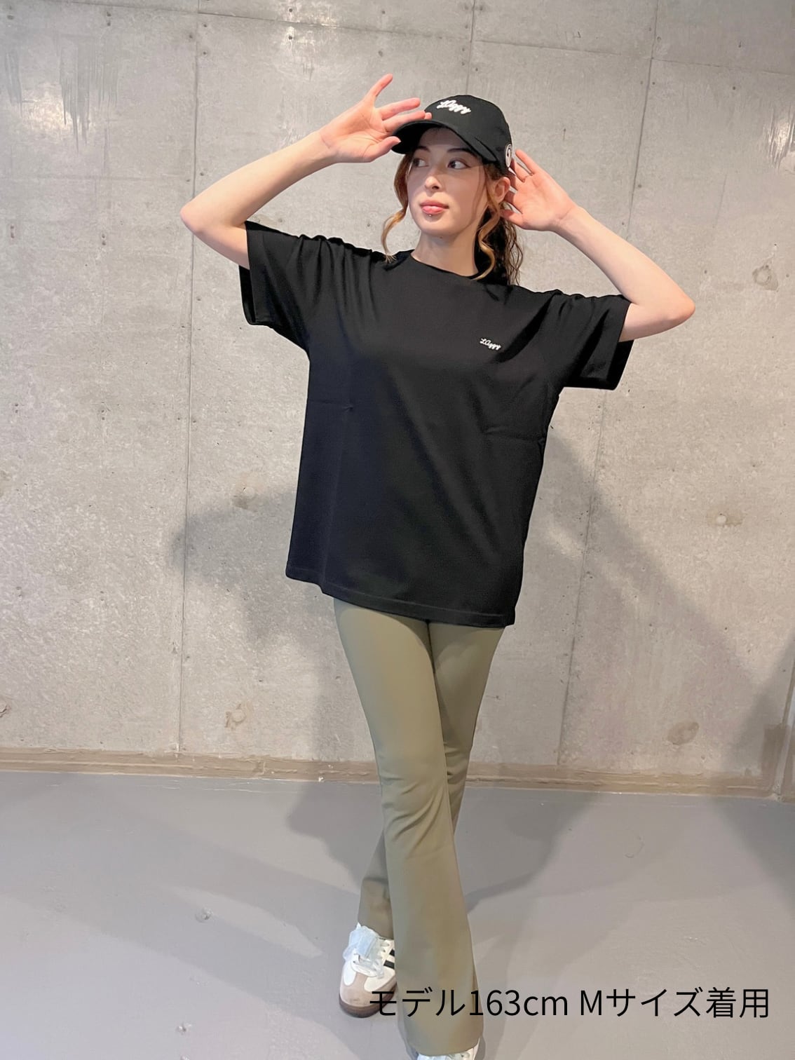 Ladie's セットアップブフレアレギンス