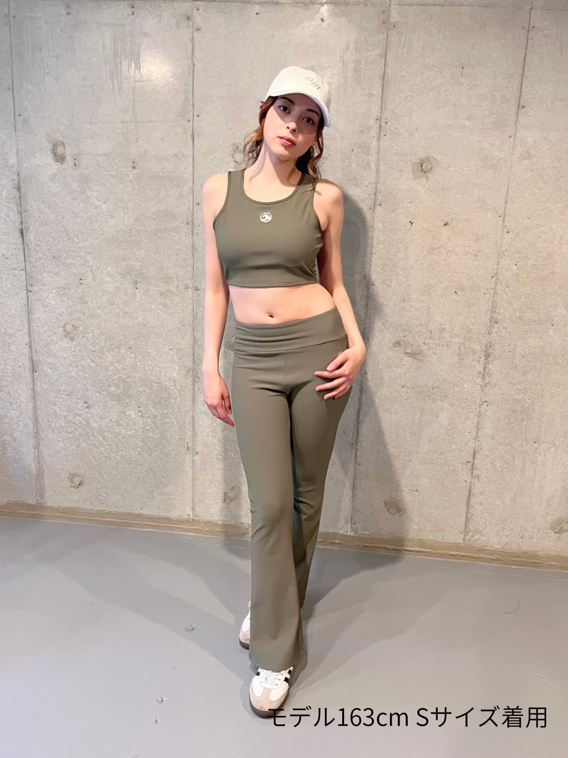 Ladie's セットアップブラトップ